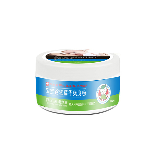 辈奈尔谷物精华爽身粉.jpg