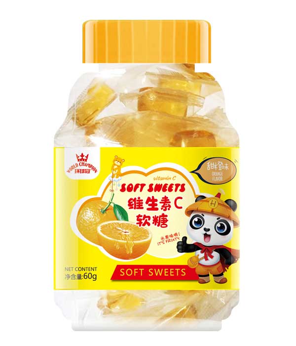 环球冠维生素C软糖-甜橙味.jpg