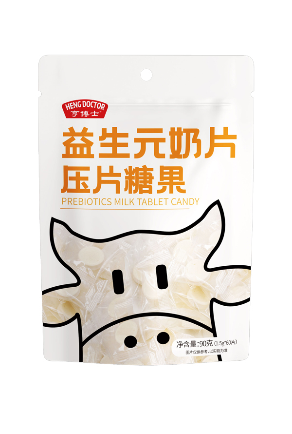 亨博士益生元奶片压片糖果.jpg