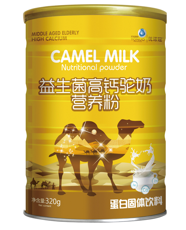 优诺冠益生菌高钙驼奶营养粉.jpg