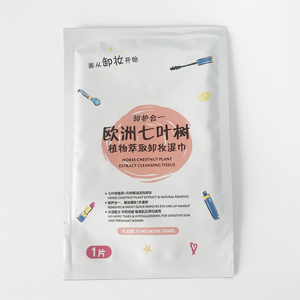 植物萃取卸妆湿巾 1片.jpg