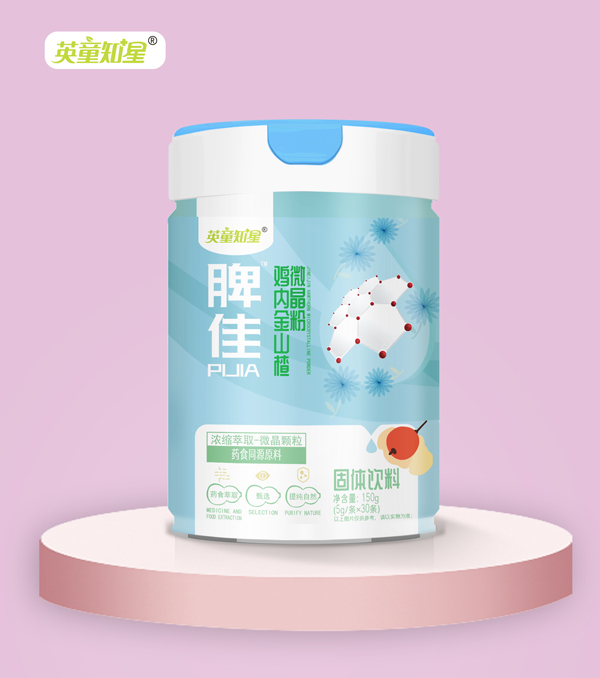 英童知星脾佳鸡内金山楂微晶粉.jpg