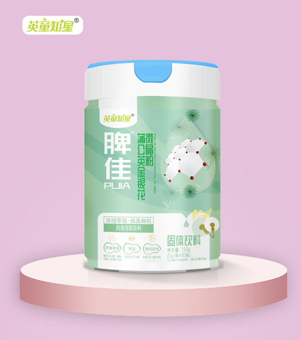 英童知星脾佳蒲公英金银花微晶粉.jpg
