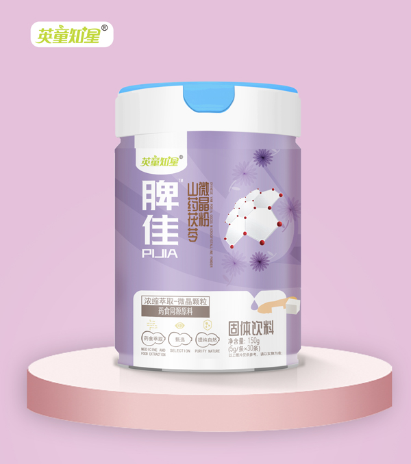 英童知星脾佳山药茯苓微晶粉.jpg