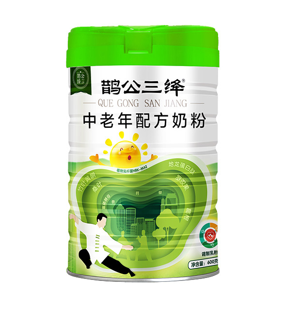 鹊公臻言鹊公三绛中老年配方奶粉.jpg