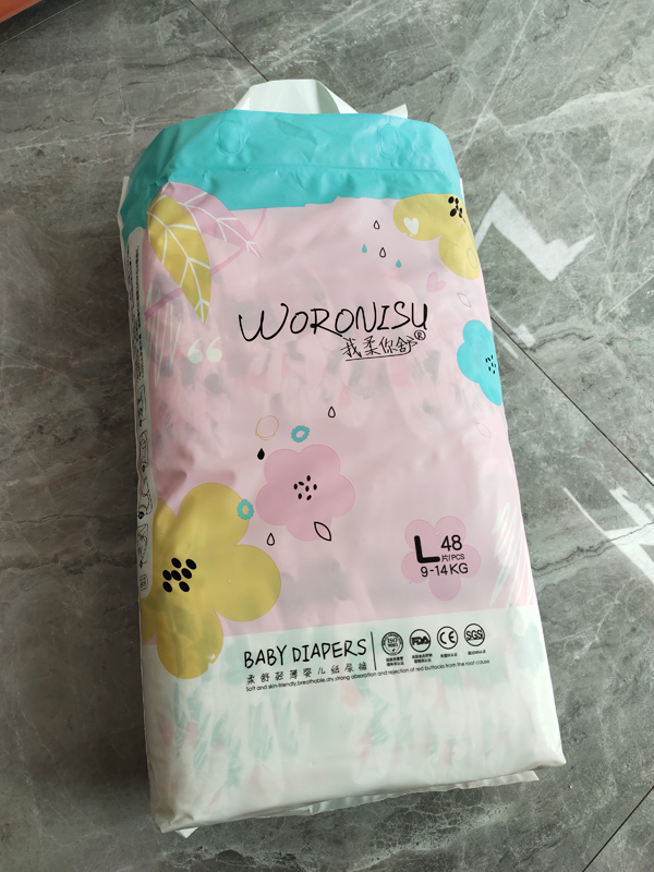 我柔你舒柔舒轻薄婴儿纸尿裤.jpg