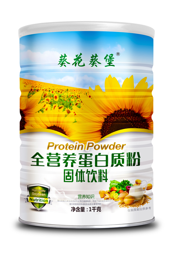 葵花葵堡全营养蛋白质粉.jpg