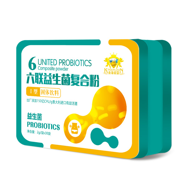 金盾爱婴六联益生菌复合粉Ⅰ型.jpg