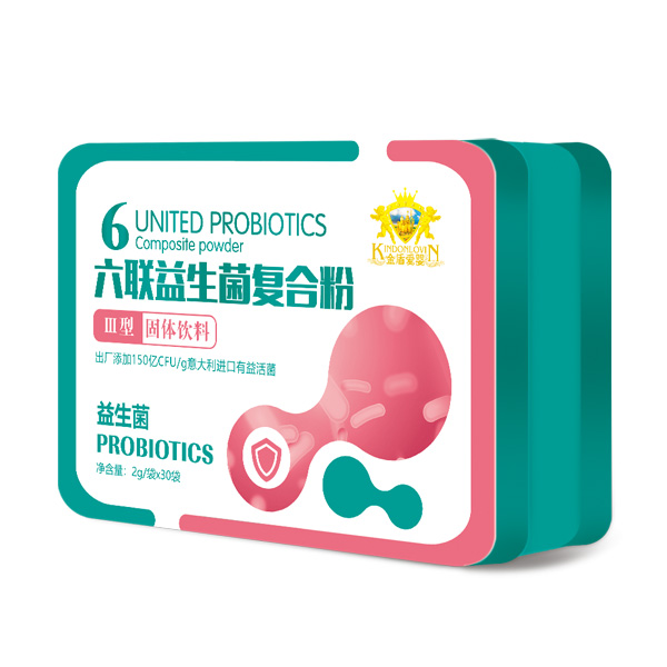 金盾爱婴六联益生菌复合粉Ⅲ型.jpg