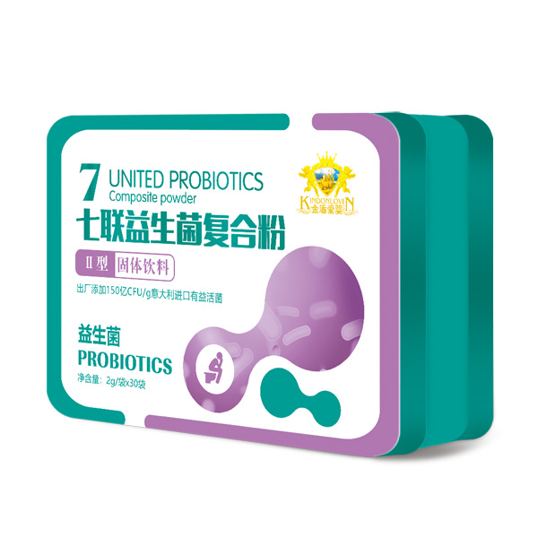 金盾爱婴七联益生菌复合粉Ⅱ型.jpg