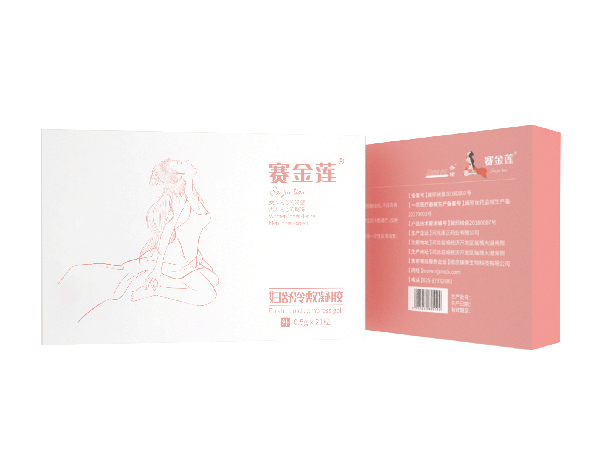 赛金莲妇舒冷敷凝胶.jpg