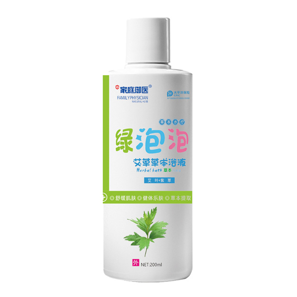 家庭御医绿泡泡艾草草本浴液.jpg