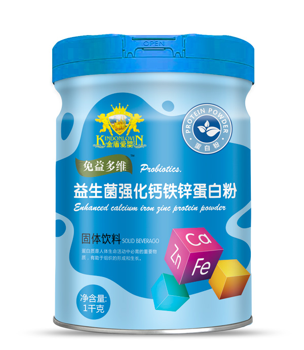 金盾爱婴免益多维益生菌强化钙铁锌蛋白粉.jpg