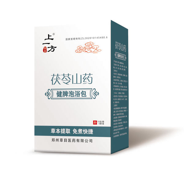 上一方茯苓山药健脾泡浴包.jpg