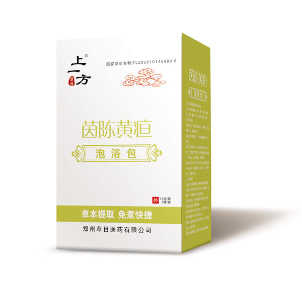 上一方茵陈黄疸泡浴包.jpg