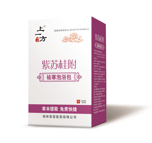 上一方紫苏桂附祛寒泡浴包.jpg