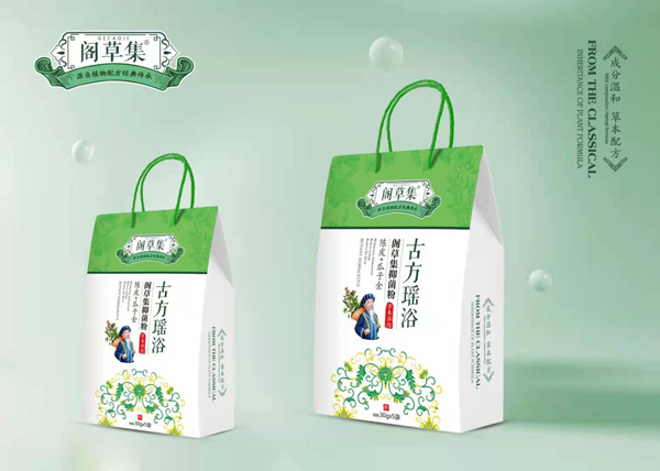 阁草集陈皮+瓜子金抑菌粉草本浴包.jpg