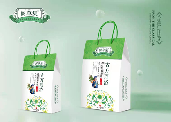 阁草集太子参+薰衣草抑菌粉草本浴包.jpg