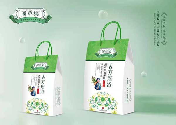 阁草集洋甘菊+菖蒲抑菌粉草本浴包.jpg