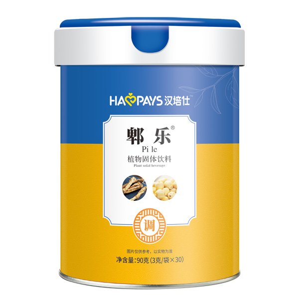 汉培仕郫乐植物固体饮料.jpg