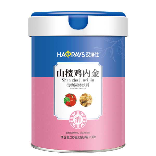 汉培仕山楂鸡内金植物固体饮料.jpg
