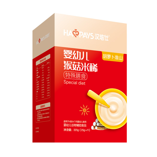 汉培仕猴菇米稀-胡萝卜淮山.jpg