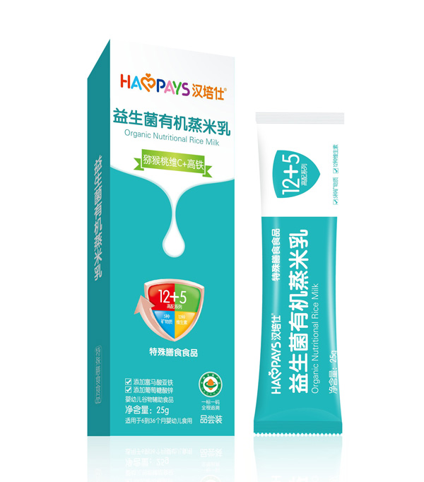 汉培仕益生菌有机蒸米乳试用装.jpg