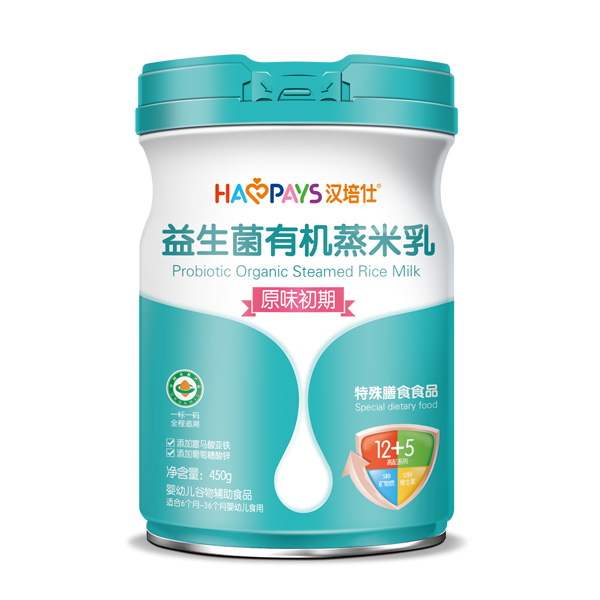 汉培仕益生菌有机蒸米乳-原味初期罐装.jpg
