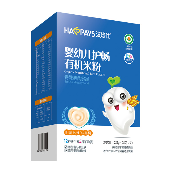 汉培仕婴幼儿护畅有机米粉-胡萝卜维D+高钙盒装.jpg