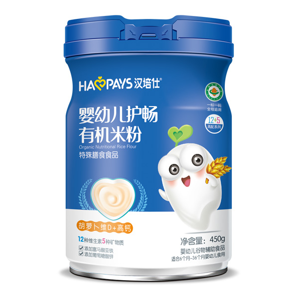 汉培仕婴幼儿护畅有机米粉-胡萝卜维D+高钙罐装.jpg