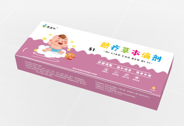 安康仁脐疗草本滴剂-S1.jpg