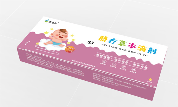安康仁脐疗草本滴剂-S3.jpg