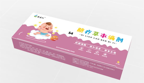 安康仁脐疗草本滴剂-S4.jpg