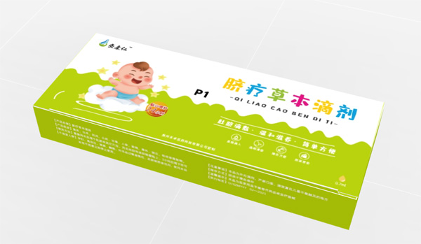 安康仁脐疗草本滴剂-P1.jpg