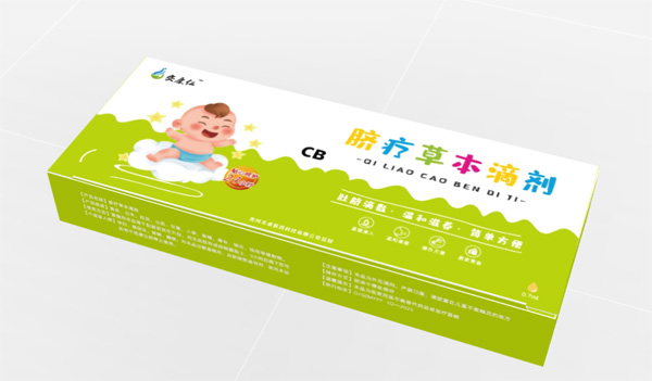 安康仁脐疗草本滴剂-CB.jpg