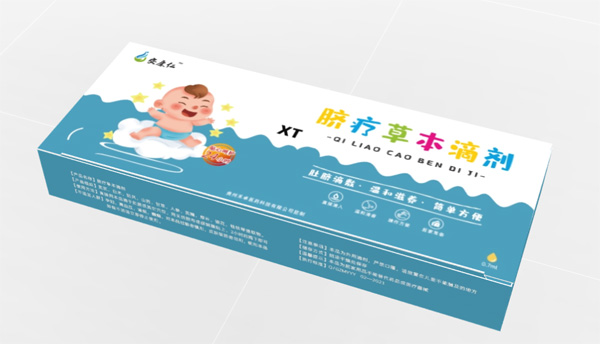 安康仁脐疗草本滴剂-XT.jpg