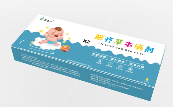安康仁脐疗草本滴剂-X2.jpg