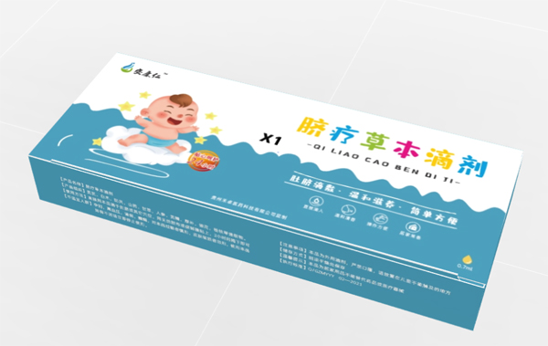 安康仁脐疗草本滴剂-X1.jpg