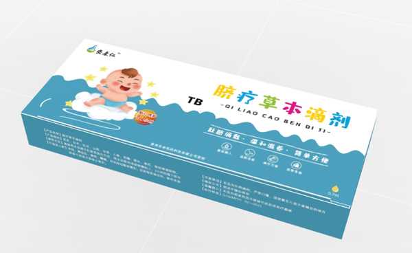 安康仁脐疗草本滴剂-TB.jpg