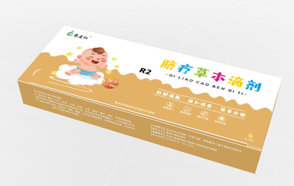 安康仁脐疗草本滴剂-R2.jpg