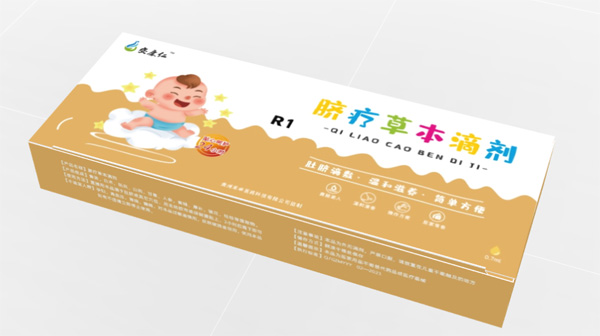 安康仁脐疗草本滴剂-R1.jpg