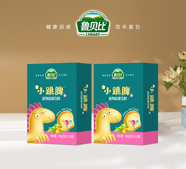 鲁贝比小跳脾植物固体饮料 盒装 - 副本.jpg