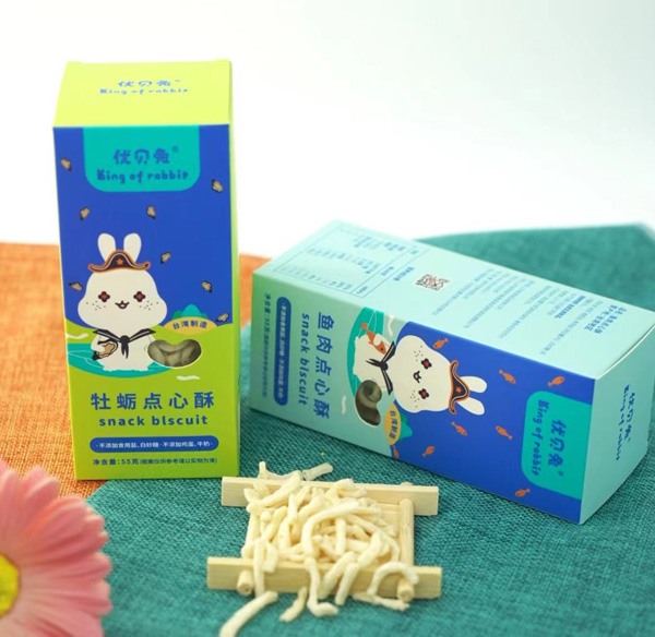 优贝兔鱼肉点心酥.jpg