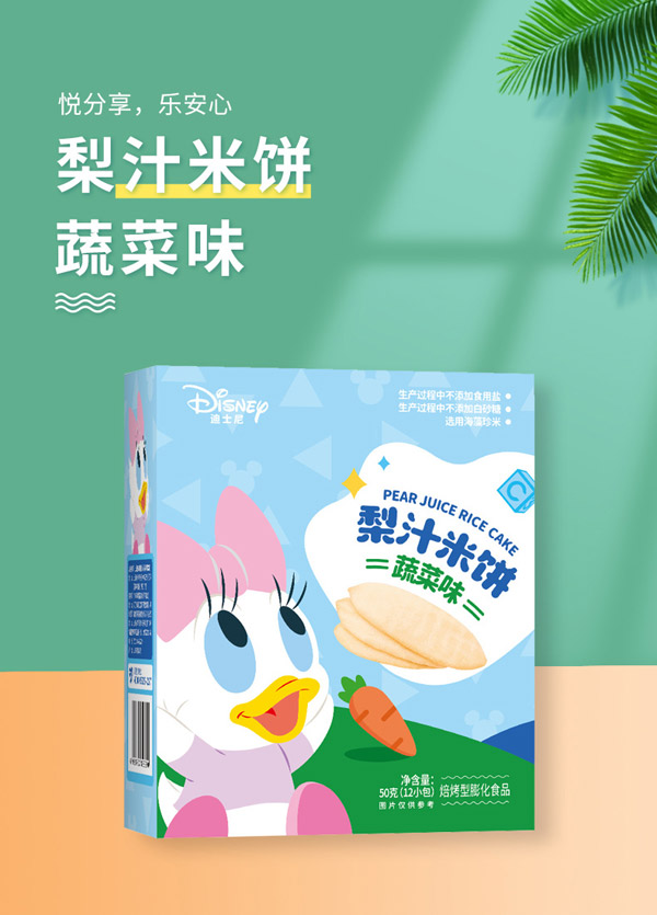 多彩宝贝梨汁米饼蔬菜味.jpg
