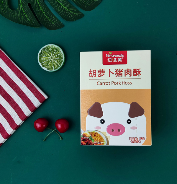 纽滋美胡萝卜猪肉酥.jpg