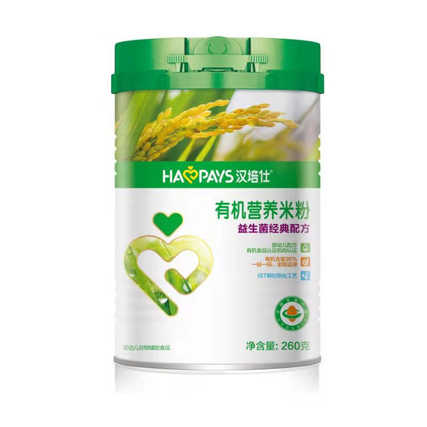 汉培仕有机营养米粉-益生菌经典配方罐装.jpg