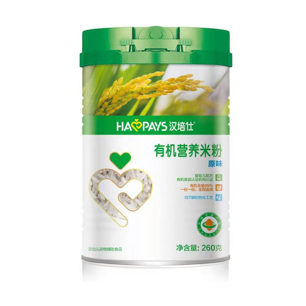 汉培仕有机营养米粉-原味罐装.jpg
