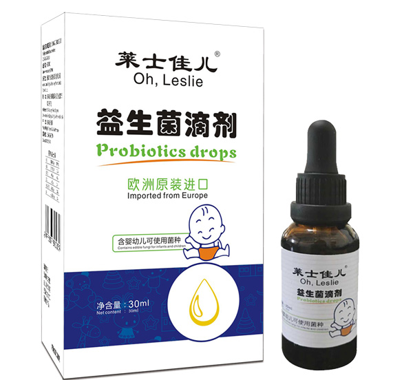 莱士佳儿益生菌滴剂.jpg