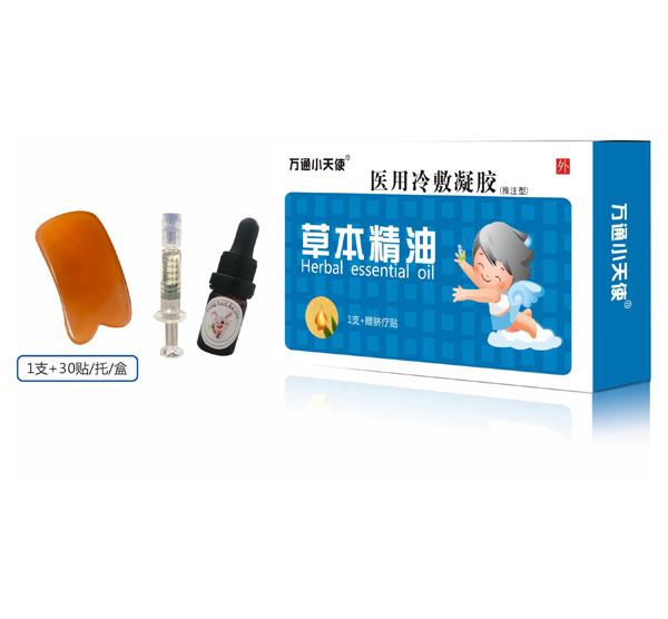 万通小天使草本精油.jpg