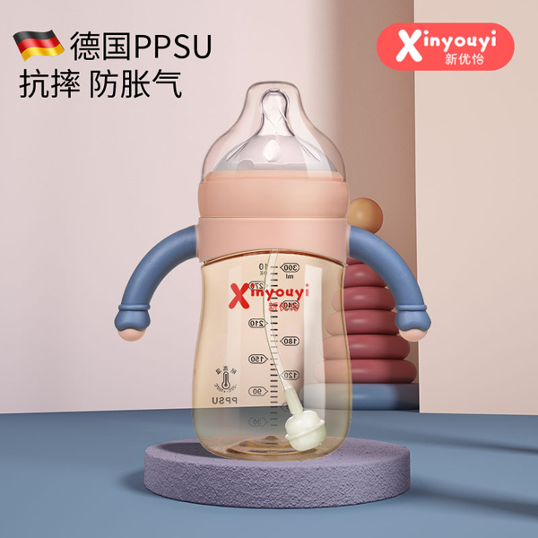 爱益宝德国PPSU抗摔防胀气奶瓶.jpg